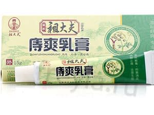 Купить Zudaifu "Hemorrhoid cream" крем от геморроя 15 гр,Интернет-магазин Freyia.ru (фрейя)